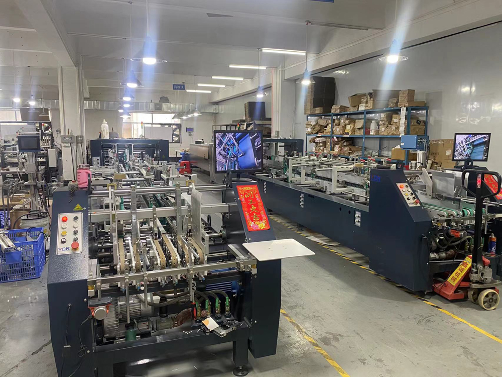 全自動(dòng)糊盒機(jī)