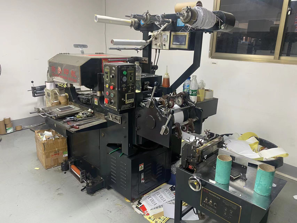 商標(biāo)印刷機(jī)