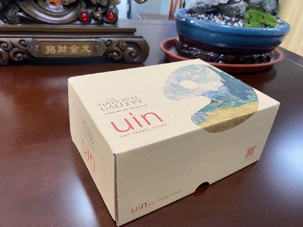 環(huán)保牛皮紙鞋盒